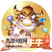 九游9官网活动福利参与和奖励领取指南